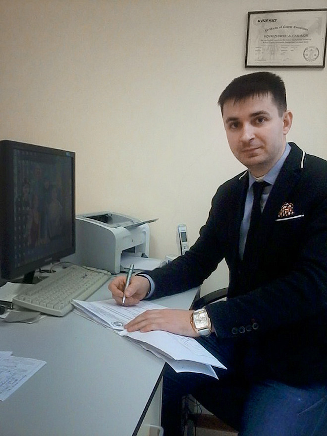 088_ИТОГ