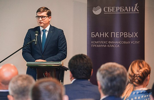 Полезный день рождения