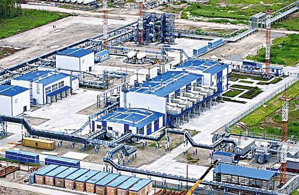 РН-Уватнефтегаз