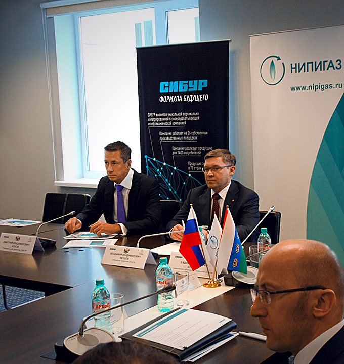 В центре промышленного проектирования