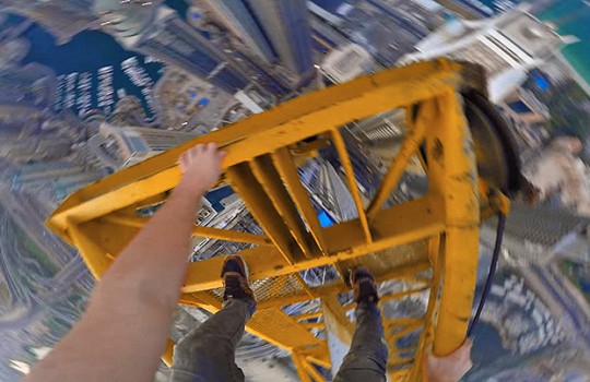 Головокружительный подъем