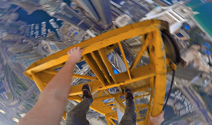 Головокружительный подъем Головокружительный подъем