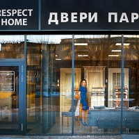 Красота в гармонии