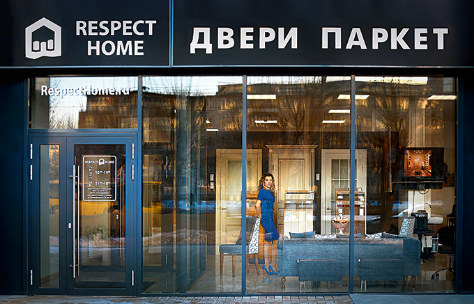 Красота в гармонии