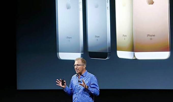 Малые формы Apple