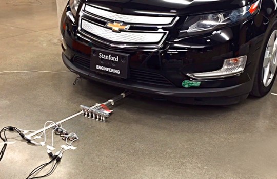 Мал, да удал