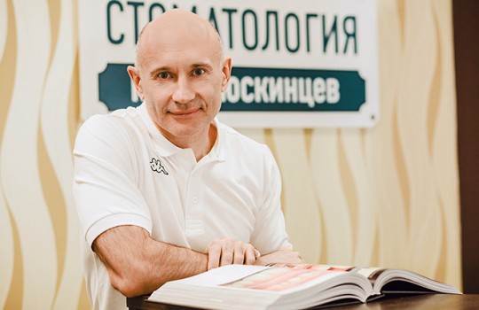 Советы стоматолога