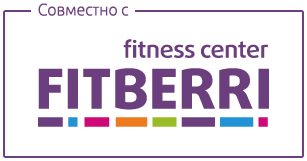 fitberri