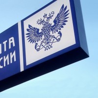 Почтальоны-банкиры