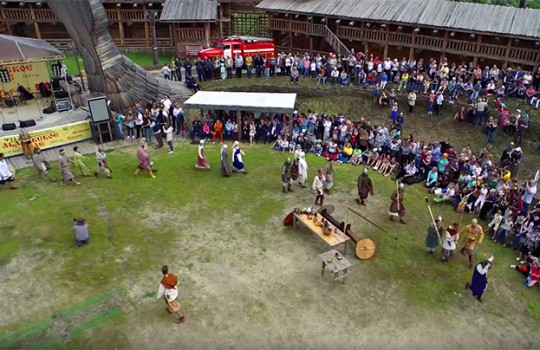 Абалакское поле — 2016