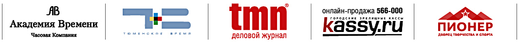 лого