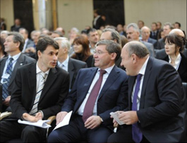 Нефтегазовый форум
