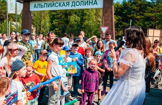 В Тюмени прошли «Альпийские каникулы»