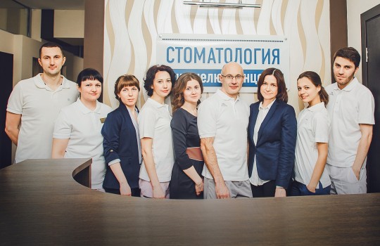 Здоровые зубы с Сергеем Лашиным