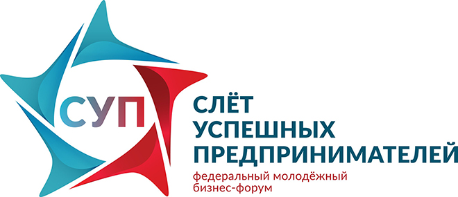 СУП