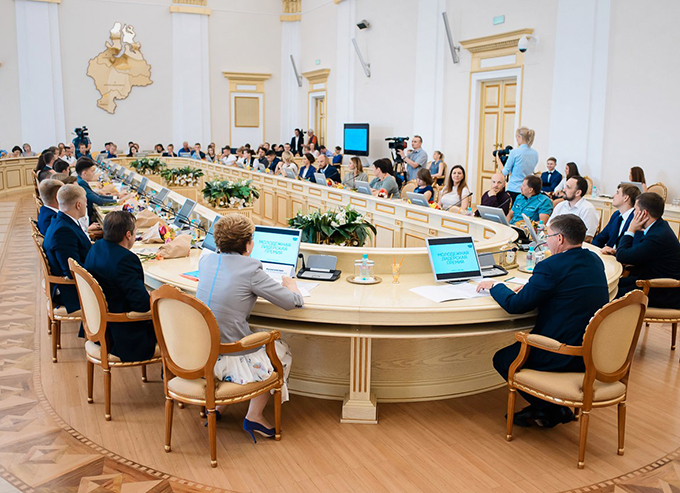 Молодежная лидерская премия
