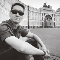 Философия русского рока 