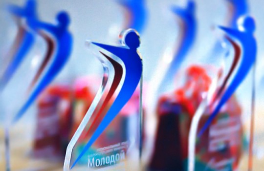 «Молодой предприниматель России»