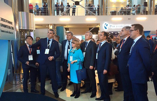 Итоги «ИНФОТЕХ–2016»