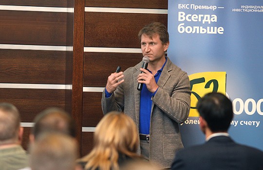 Век нефти закончился вчера