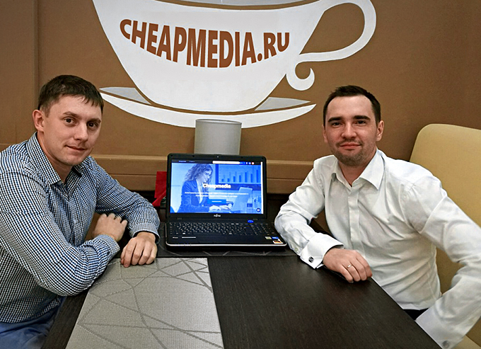 Гипермаркет рекламы