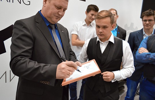 Близкие Neftegaz Engineering