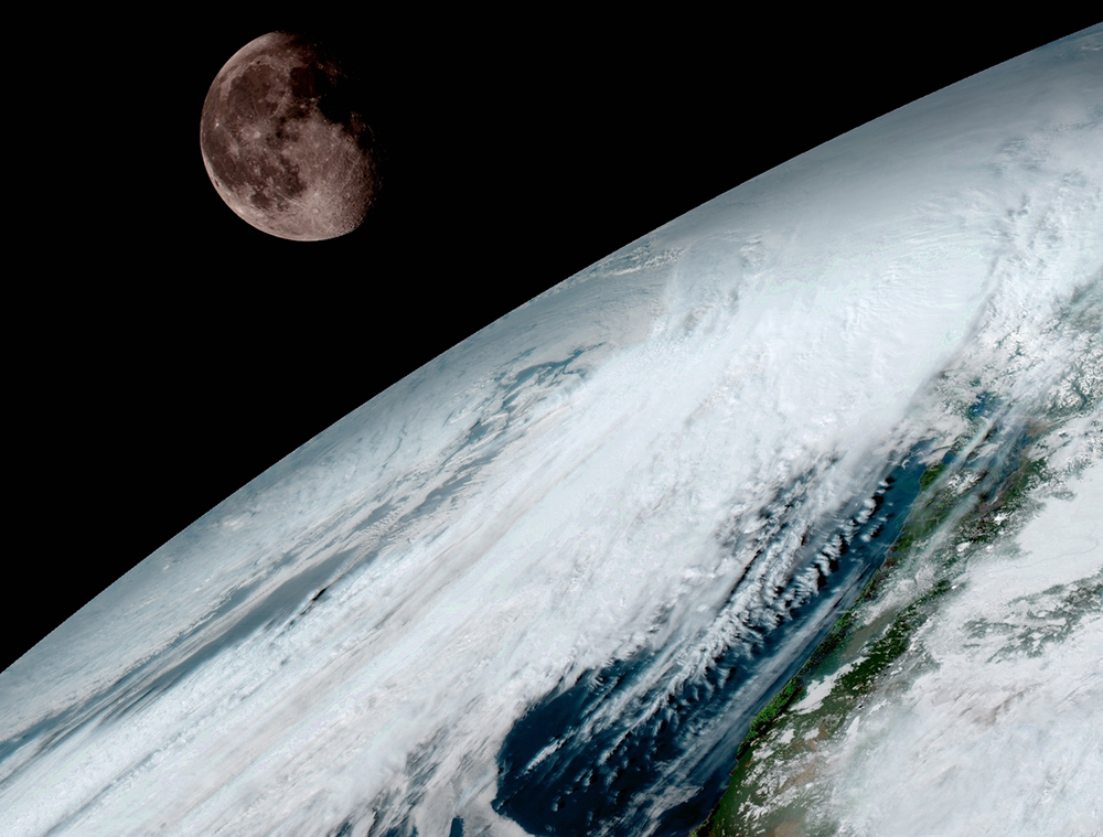 Новейший спутник