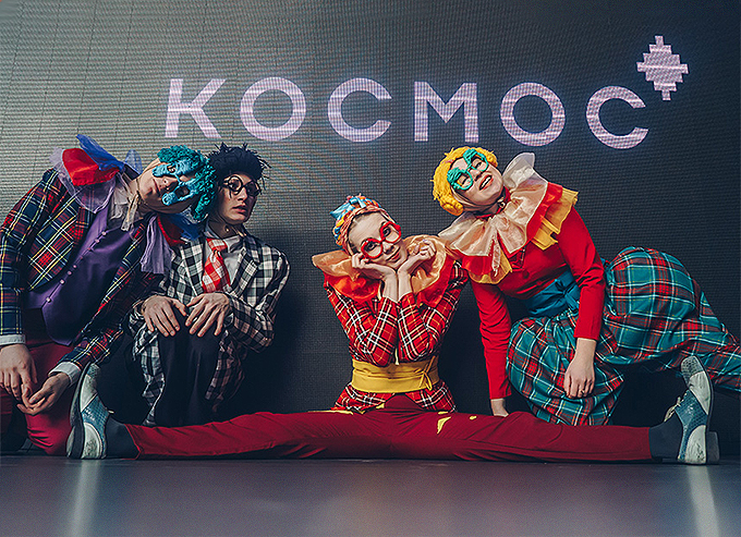День Театра в «Космосе»