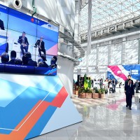 Итоги Российского инвестиционного форума в Сочи — 2017