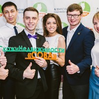 «СОВЕ» семь лет!
