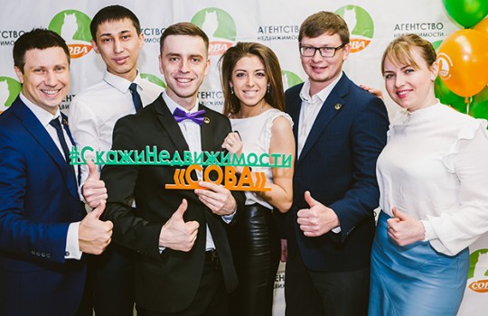 «СОВЕ» семь лет!