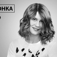 Мифы и реальность