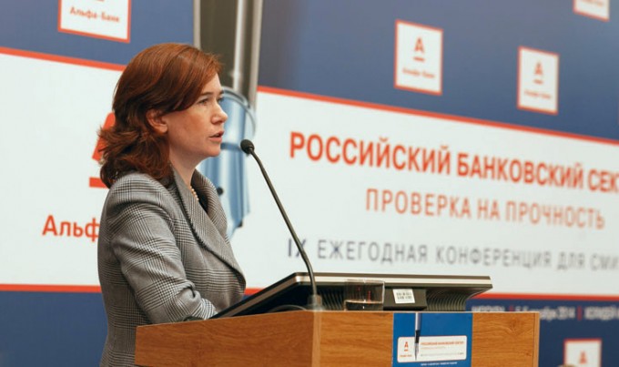 Обзор экономики