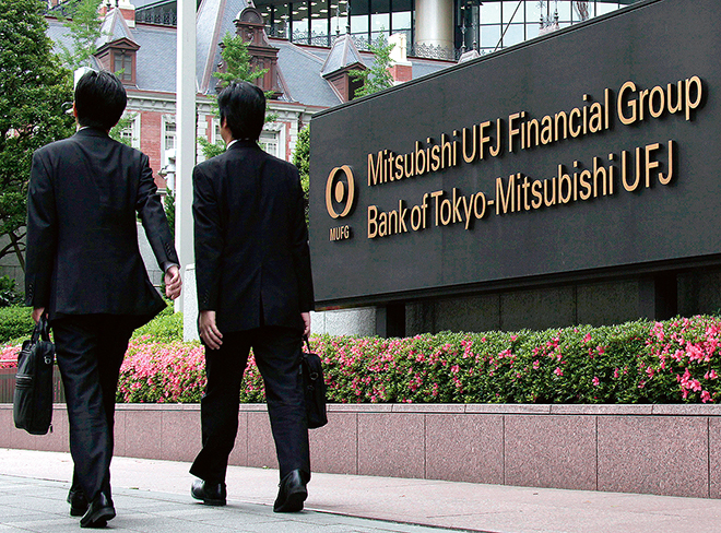 Mitsubishi UFJ Sees Profit Increase of 2.9% to $7.4 Billion