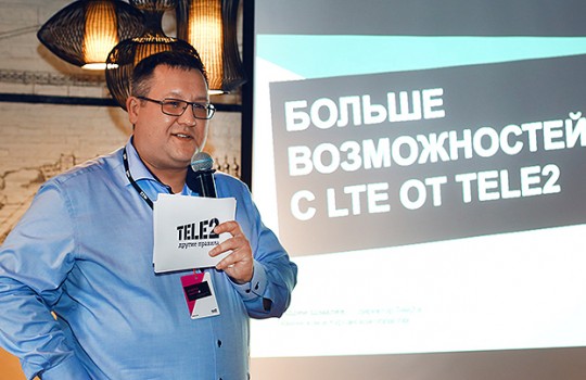 Tele2 запустила 4G в Тюмени и Тюменской области