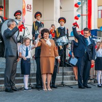 Главная