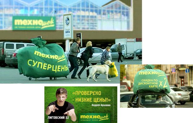 Тиньков. Он такой один