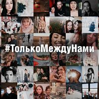 Новый проект tmn channel