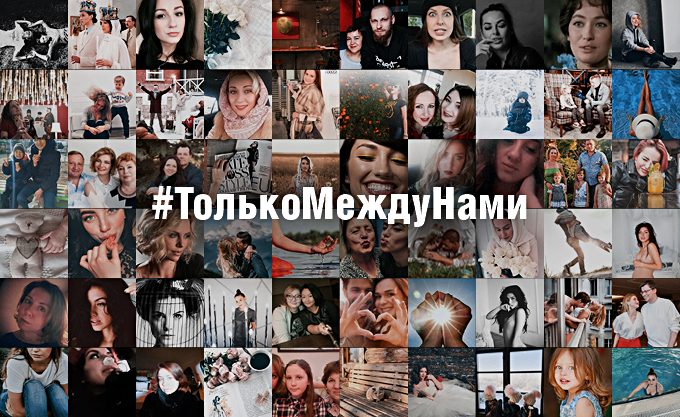 Новый проект tmn channel