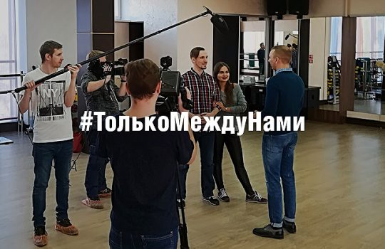 Одно хобби на двоих
