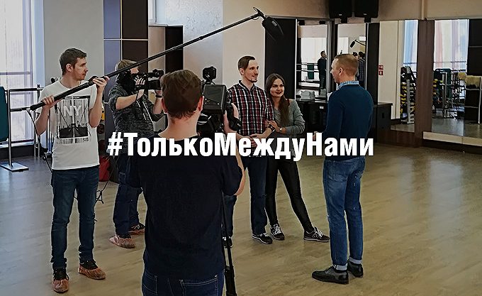Одно хобби на двоих