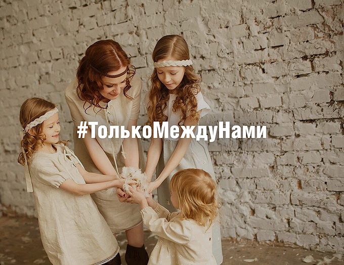 О воспитании детей и счастье
