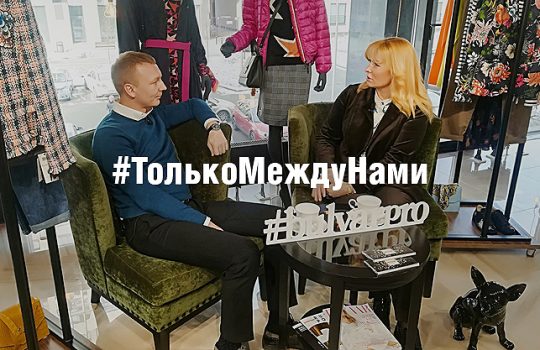 Мужчина и деньги