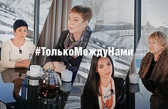 Мама, что ты наделала