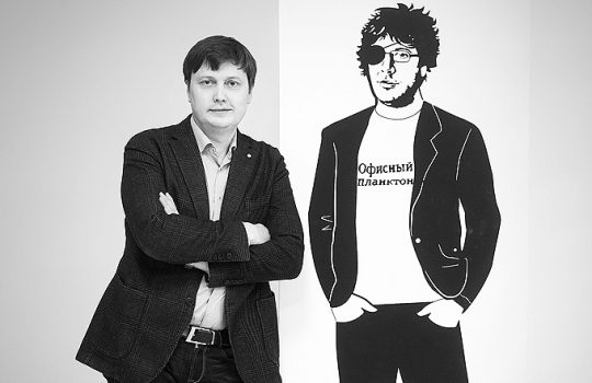 Сергей Разуваев о феномене Тюмени, конкуренции и международном уровне