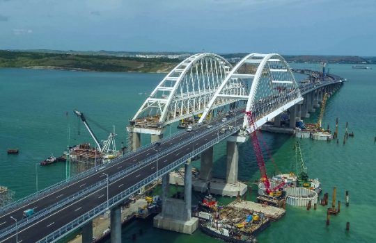 Крымский мост открыт