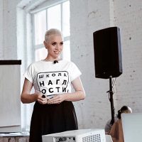 Тюменцы станут наглыми как москвичи