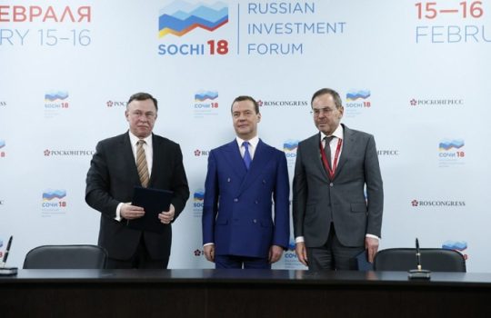 Цифровая трансформация ТЭК неизбежна