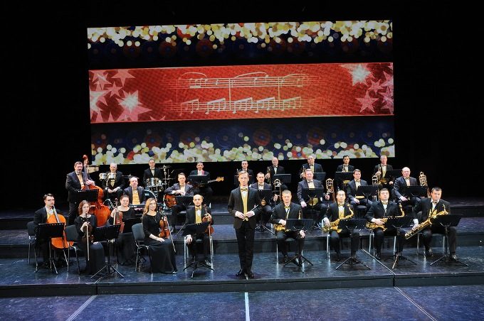Осенний марафон оркестров