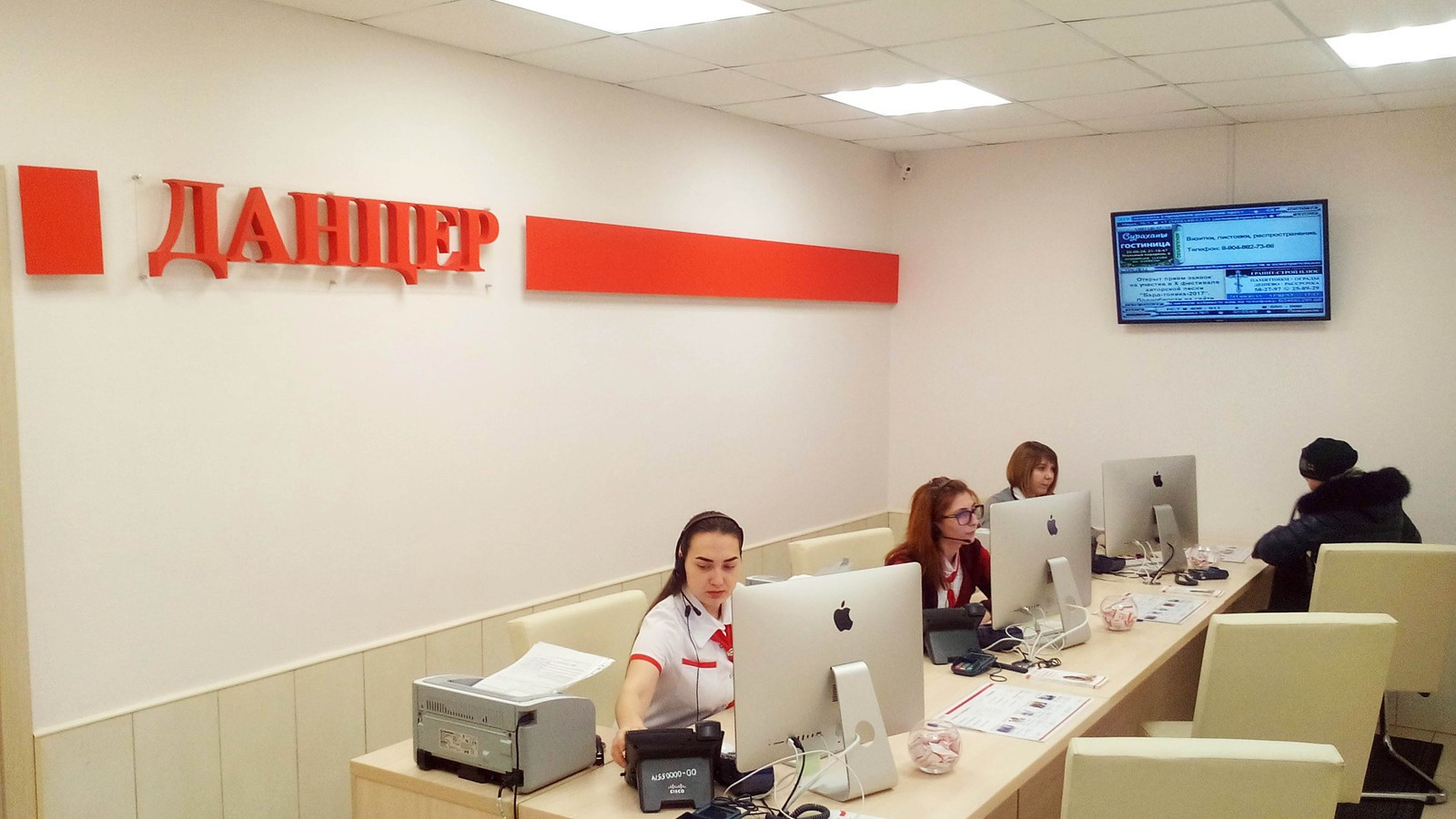 Чум ресторан 1